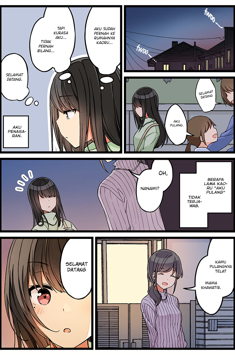 Hanging Out with a Gamer Girl